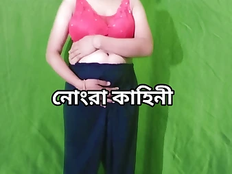 Super-steamy Indian Desi fucky-fucky: Anal invasion, Bangla, and Indian Desi Chat