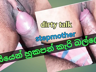 Scorching stepmom with Sri Lankan good-sized curves gets a filthy chat pummeling and a super-steamy explosion in her jaws