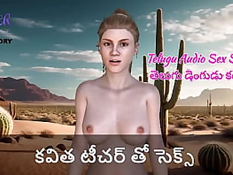 Practice a ultra-kinky Trio DIMENSIONAL Drill-out with Kavita, the professor!