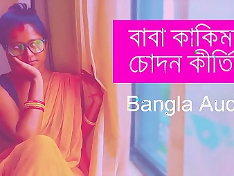 Keep in view Disparaging Teacher Aunty Bhabi Bangla Pounding Story with Desi Pornstars