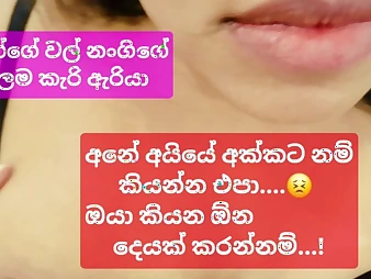 Dwell Sri Lankan Wife's Sluty Hefty Boob Florence Nightingale in sham Banged & Packed wide Jizz